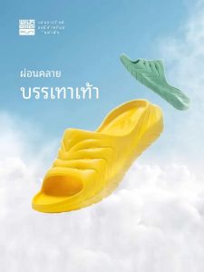 Bmai Thickened Anti-slip Outdoor Sports Slippers Marathon Recovery Summer Wear-resistant Cool Sandals Breathable Waterproof