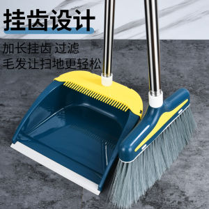 Stainless Steel Broom And Dustpan Set Plastic Handle Sweeping Brush for Living Room And Bathroom Anti-Static Detachable Design