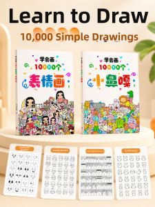 JIEXI | Educational Time-Filler Drawing Book for Girls