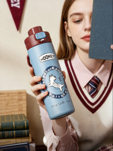 HOOMEY | Stylish Portable Insulated Cup