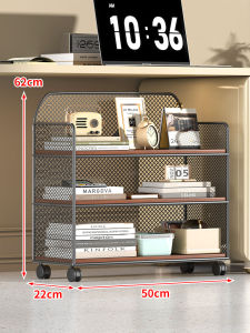 WUBUWEI | Mobile Under Desk Organizer Storage Cabinet