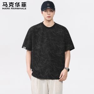 Mark Fairwhale | Breathable Quick-Dry Printed Loose T-Shirt