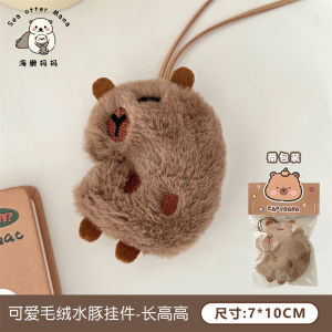 Cute Cartoon Plush Toy Chinchilla Bag Charm Girls Heart Keychain Small Animal Hanging Decoration Accessories