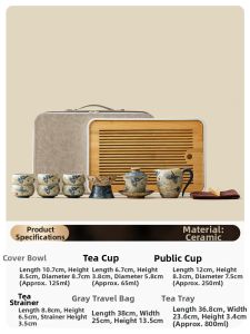 TANGFENG | Travel Blue and White Portable Tea Set