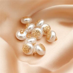 Besee | Retro Small Fresh Style Chinese White Round Pearl Buttons