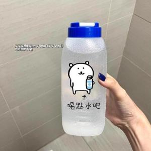 Túi Đựng Cà Phê Lạnh Di Động Dung Tích Lớn Cấp Thực Phẩm Túi Đựng Cà Phê Di Động Túi Đựng Nước Lạnh Túi Đựng Nước Lạnh Di Động