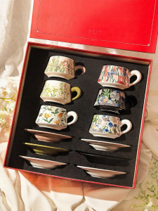 MODERN SWEETHOME | Luxury Coffee Cup Set Gift