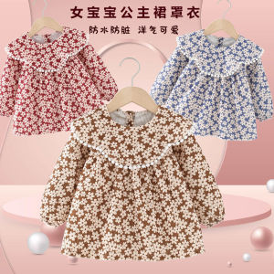 A Comprehensive Guide to Children's Aprons, Baby Eating Bibs, and Kindergarten Meal Covers