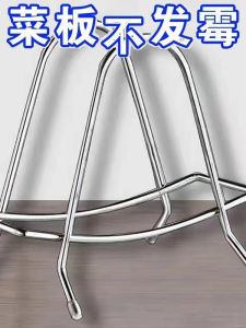 Giá Đỡ Thớt Nhà Bếp Bằng Thép Không Gỉ Sử Dụng Tại Nhà Giá Để Đồ Dùng Và Nồi Không Cần Lắp Đặt Kim Loại