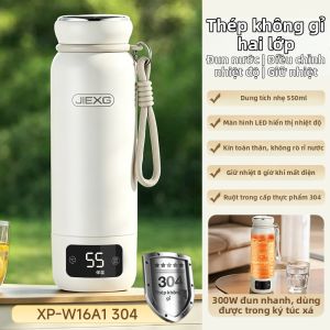JIEXG | Cốc Du Lịch Giữ Nhiệt Bằng Cách Dùng Chân Không