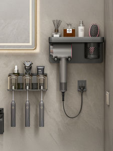 youqin | Wall-Mounted No-Drill Toothbrush Holder With Cups
