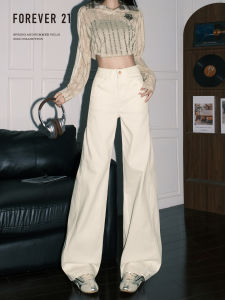 American Style High Waist Wide Leg Jeans Womens White Loose Straight Cut Knife Pants Forever 21 Trendy Casual Trousers