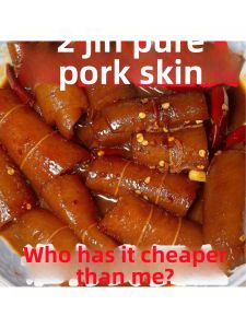Fresh Ready-to-eat Five Spice Pork Rind Rolls