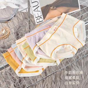 Lizida Quần Chống Oxy Màu Tương Phản Lụa Thoáng Khí Quần Lót Thoải Mái Không Đường May Kháng Khuẩn Macaron Quần Lót Nữ Cạp Trung