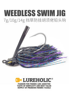 Lureholic Grass Blocking Anti-Hook Bottom Beard Jig Hook: A Comprehensive Guide
