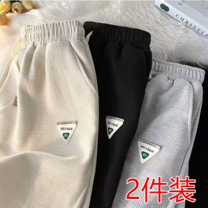 Waffle Shorts Mens Summer Trendy Loose Casual Sports Pants High Street Fashion Brand All-Matching Straight Half Length Middle Pants