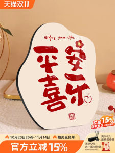 New Home Office Desk Decoration Peace Joy Tabletop Sculpture Living Room TV Cabinet Coffee Table Decor Carving Artwork