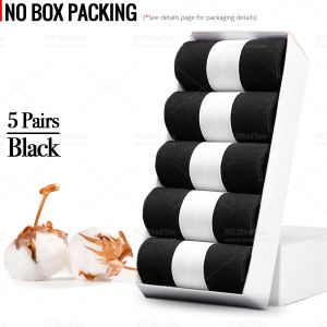 HSS 5/10 Pairs Mens Cotton Blend Socks Black Business Men Socks Soft Breathable Summer Winter for Male Socks Plus Size (6.5-14)