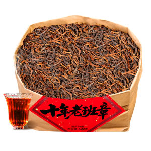 BANRUN | Old Arbor Aged Mature Pu-erh Tea More Than 10 Years Ban Zhang