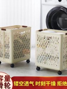 Foldable Large Capacity Laundry Hamper Bathroom Storage Basket Dirty Clothes Basket Home Organization Utility Basket