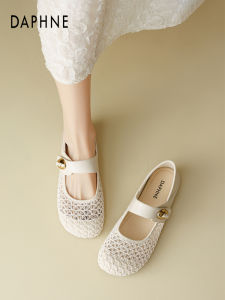 Daphne | New Lace-up Perforated White Mary Jane Shoes