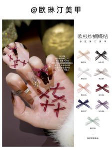 Only Ting Fashion Butterfly Knot Nail Art Ogeeshe Embroidery Lace Fairy Style 3D Butterfly Knot Fabric Mesh Ribbon Nail Decor