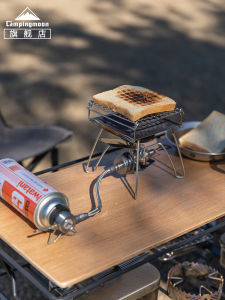 Camping Moon Z37 ก๊อกแก๊สแบบต่อทนความดันและกันไฟ ท่อแก๊สคาร์บอนไดออกไซด์ ทนแรงดันได้สูง สำหรับผู้เดินทางและปิกนิก