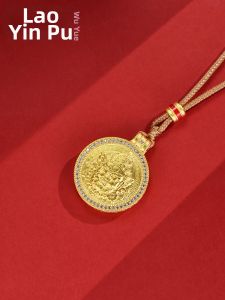 WU YUE JEWELRY | Pure Silver God of Wealth Pendant