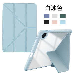 Shockproof Foldable Tablet Case for Realme Pad Mini 2022 8.7 Inch RMP2105 Flip Stand Casing Cover