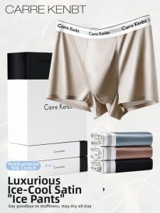 Carre Kenbt | Breathable Boxer Briefs