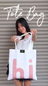 Tote Bag - กระเป๋าผ้า By ME