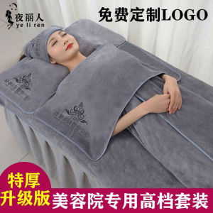 Khăn Mặt Spa Chuyên Nghiệp Khăn Tắm Làm Đẹp Khăn Quấn Đầu Chăm Sóc Da Khăn Mặt Làm Đẹp Khăn Tắm 100% Cotton Tẩy Chấm