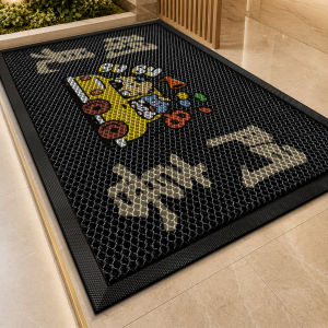 LUOYOUTE | Durable Easy-Clean Slip-Resistant Entrance Carpet