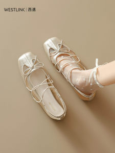 Breathable Ballet Style Flat Shoes