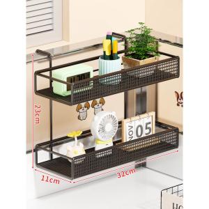evesigar | Hanging Storage Box