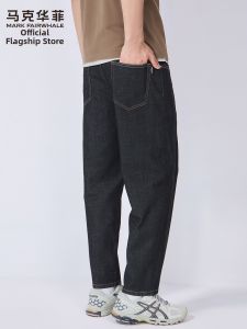 Mark Fairwhale | Colorfast Durable Straight Jeans Mens Pants