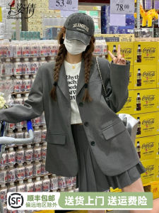 Gray Suit Set Womens Autumn 2025 New Korean Style Retro College Wind Small Western Style Pleated Mini Skirt Two Piece Set