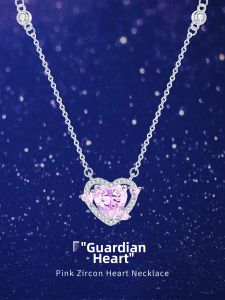 Pianist | Cute Versatile Zircon Heart Necklace