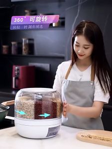 [GIORGIO ARMANI MALL]ถังเก็บเมล็ดพืช ถังเก็บข้าวแบบโต๊ะย่อยแบบหมุน กล่องเก็บเมล็ดข้าว ถังข้าวหมุน ที่เก็บข้อมูลอิสระหกพาร์ติชั่น ถังข้าวกันแมลง กันความชื้น ปิดผนึกและหนาขึ้น 6 กก.