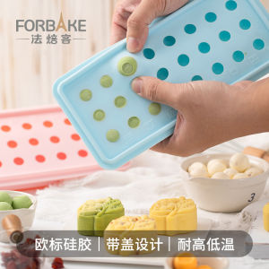 แม่พิมพ์น้ำแข็งแบบมีฝาปิดสำหรับทำขนมจีนแบบไมโครเวฟแบบสไลด์ แม่พิมพ์น้ำแข็งแบบลูกขนาน แม่พิมพ์น้ำแข็งแบบกลมสำหรับอบ