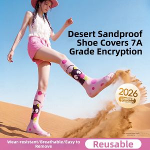 HUAZINIAO | Anti-Sand Shoes Cover for Adults