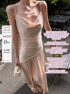 Luxurious Asymmetric Strap Tank Top Skirt Set Summer