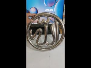 Gelang Allah Kaligrafi 30cm: Aksesoris Stainless yang Menawan