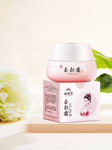 Xiefuchun Yu Yan Cream Niacinamide Bare Face Foundation Skin Tone Correction Facial Moisturizer Chinese Goods Face Cream