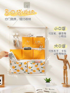 กระเป๋าผ้าแขวนประตูแบบติดผนังสำหรับใส่โทรศัพท์มือถือและของใช้ต่างๆ ตกแต่งห้องนอนสไตล์ญี่ปุ่นแบบจัดระเบียบ