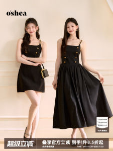 OShea High Waist A-Line Midi Dress Black Strapless Hepburn Style Summer Slimming Womens Dress Elegant Miss Rich Style