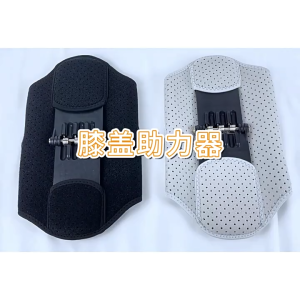 NEENCA Sports Knee Support with Spring Stabilizers for Running Gym Weightlifting Basketball & Outdoor Workout
