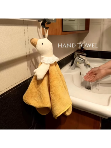 GUOQI | Water Absorbent Thick Coral Fleece Towel