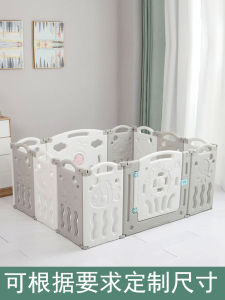 Game Fence Customized Baby 180 × 200 Protective Grating Kids 150 × 180 Baby 140 * Foldable Fence