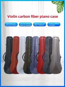 Aegean Sea Violin Case Backpack Lightweight Carbon Fiber Glass Steel Violin Box Music Instrument Accessories for Violinists